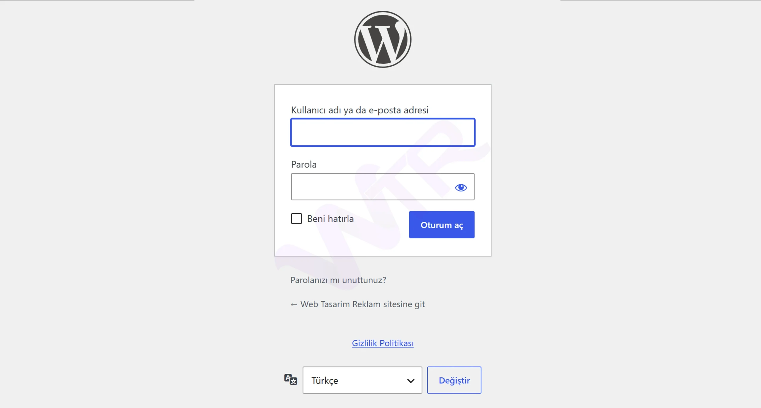 WordPress Giriş Sayfası Eklentisiz Özelleştirme